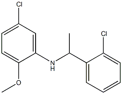 5-chloro-N-[1-(2-chlorophenyl)ethyl]-2-methoxyaniline Struktur