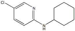 5-chloro-N-cyclohexylpyridin-2-amine,,结构式