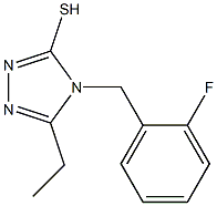 5-ethyl-4-[(2-fluorophenyl)methyl]-4H-1,2,4-triazole-3-thiol 结构式