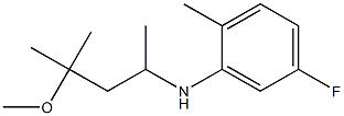 5-fluoro-N-(4-methoxy-4-methylpentan-2-yl)-2-methylaniline