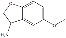 5-methoxy-2,3-dihydro-1-benzofuran-3-amine 结构式