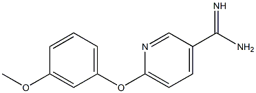 6-(3-methoxyphenoxy)pyridine-3-carboximidamide 化学構造式
