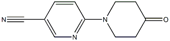 6-(4-oxopiperidin-1-yl)nicotinonitrile Structure