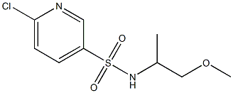 6-chloro-N-(1-methoxypropan-2-yl)pyridine-3-sulfonamide,,结构式