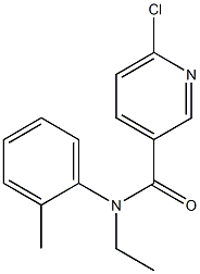  化学構造式