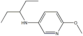 6-methoxy-N-(pentan-3-yl)pyridin-3-amine,,结构式