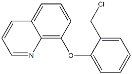 8-[2-(chloromethyl)phenoxy]quinoline,,结构式