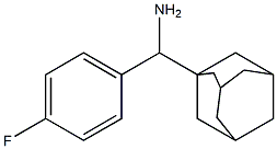 adamantan-1-yl(4-fluorophenyl)methanamine 化学構造式