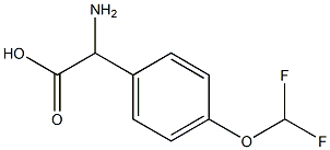 amino[4-(difluoromethoxy)phenyl]acetic acid 化学構造式