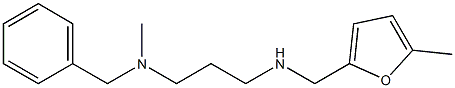 benzyl(methyl)(3-{[(5-methylfuran-2-yl)methyl]amino}propyl)amine,,结构式