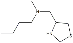 butyl(methyl)(1,3-thiazolidin-4-ylmethyl)amine,,结构式