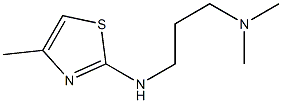  dimethyl({3-[(4-methyl-1,3-thiazol-2-yl)amino]propyl})amine