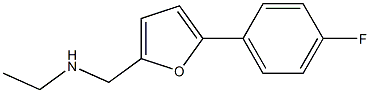 ethyl({[5-(4-fluorophenyl)furan-2-yl]methyl})amine 化学構造式