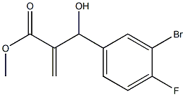 methyl 2-[(3-bromo-4-fluorophenyl)(hydroxy)methyl]prop-2-enoate,,结构式