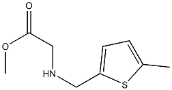 methyl 2-{[(5-methylthiophen-2-yl)methyl]amino}acetate|