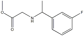 methyl 2-{[1-(3-fluorophenyl)ethyl]amino}acetate