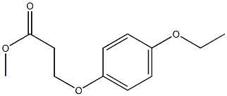 methyl 3-(4-ethoxyphenoxy)propanoate,,结构式
