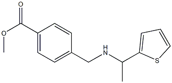 methyl 4-({[1-(thiophen-2-yl)ethyl]amino}methyl)benzoate,,结构式