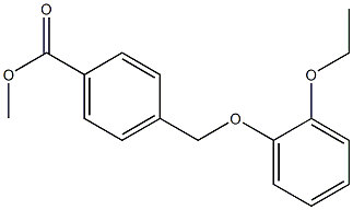 methyl 4-(2-ethoxyphenoxymethyl)benzoate,,结构式