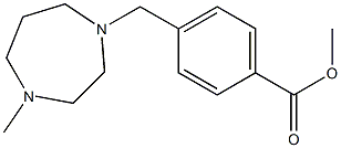 methyl 4-[(4-methyl-1,4-diazepan-1-yl)methyl]benzoate,,结构式