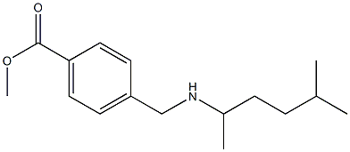 methyl 4-{[(5-methylhexan-2-yl)amino]methyl}benzoate 结构式