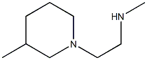 methyl[2-(3-methylpiperidin-1-yl)ethyl]amine 化学構造式