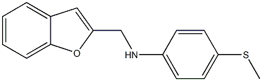 N-(1-benzofuran-2-ylmethyl)-4-(methylsulfanyl)aniline 化学構造式