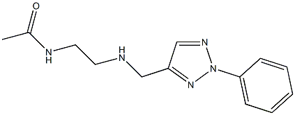  N-(2-{[(2-phenyl-2H-1,2,3-triazol-4-yl)methyl]amino}ethyl)acetamide