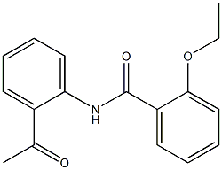 N-(2-acetylphenyl)-2-ethoxybenzamide Structure