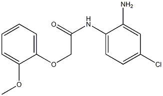 N-(2-amino-4-chlorophenyl)-2-(2-methoxyphenoxy)acetamide,,结构式