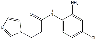 N-(2-amino-4-chlorophenyl)-3-(1H-imidazol-1-yl)propanamide 结构式