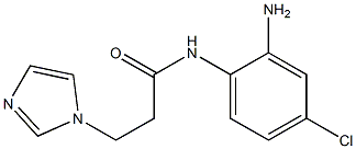 N-(2-amino-4-chlorophenyl)-3-(1H-imidazol-1-yl)propanamide,,结构式