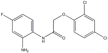 N-(2-amino-4-fluorophenyl)-2-(2,4-dichlorophenoxy)acetamide 结构式