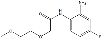  N-(2-amino-4-fluorophenyl)-2-(2-methoxyethoxy)acetamide