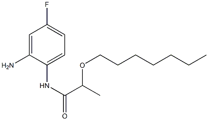 N-(2-amino-4-fluorophenyl)-2-(heptyloxy)propanamide|