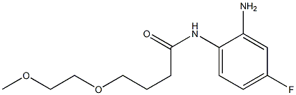  化学構造式