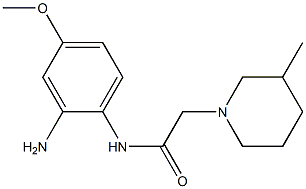 N-(2-amino-4-methoxyphenyl)-2-(3-methylpiperidin-1-yl)acetamide|