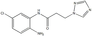  N-(2-amino-5-chlorophenyl)-3-(1H-1,2,4-triazol-1-yl)propanamide