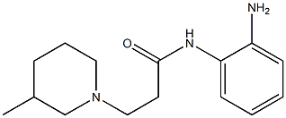 N-(2-aminophenyl)-3-(3-methylpiperidin-1-yl)propanamide Struktur