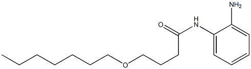 N-(2-aminophenyl)-4-(heptyloxy)butanamide Structure