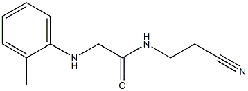 N-(2-cyanoethyl)-2-[(2-methylphenyl)amino]acetamide 结构式