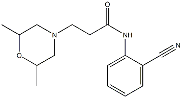 , , 结构式