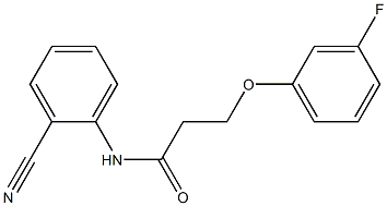 N-(2-cyanophenyl)-3-(3-fluorophenoxy)propanamide 结构式