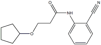 N-(2-cyanophenyl)-3-(cyclopentyloxy)propanamide Struktur