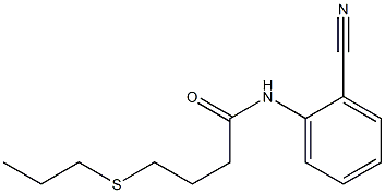  化学構造式