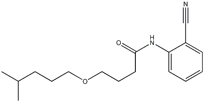 N-(2-cyanophenyl)-4-[(4-methylpentyl)oxy]butanamide Structure