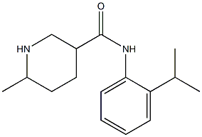 N-(2-isopropylphenyl)-6-methylpiperidine-3-carboxamide,,结构式