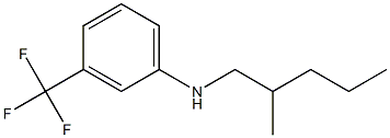 N-(2-methylpentyl)-3-(trifluoromethyl)aniline,,结构式