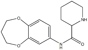 , , 结构式