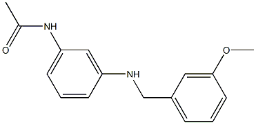 N-(3-{[(3-methoxyphenyl)methyl]amino}phenyl)acetamide 结构式